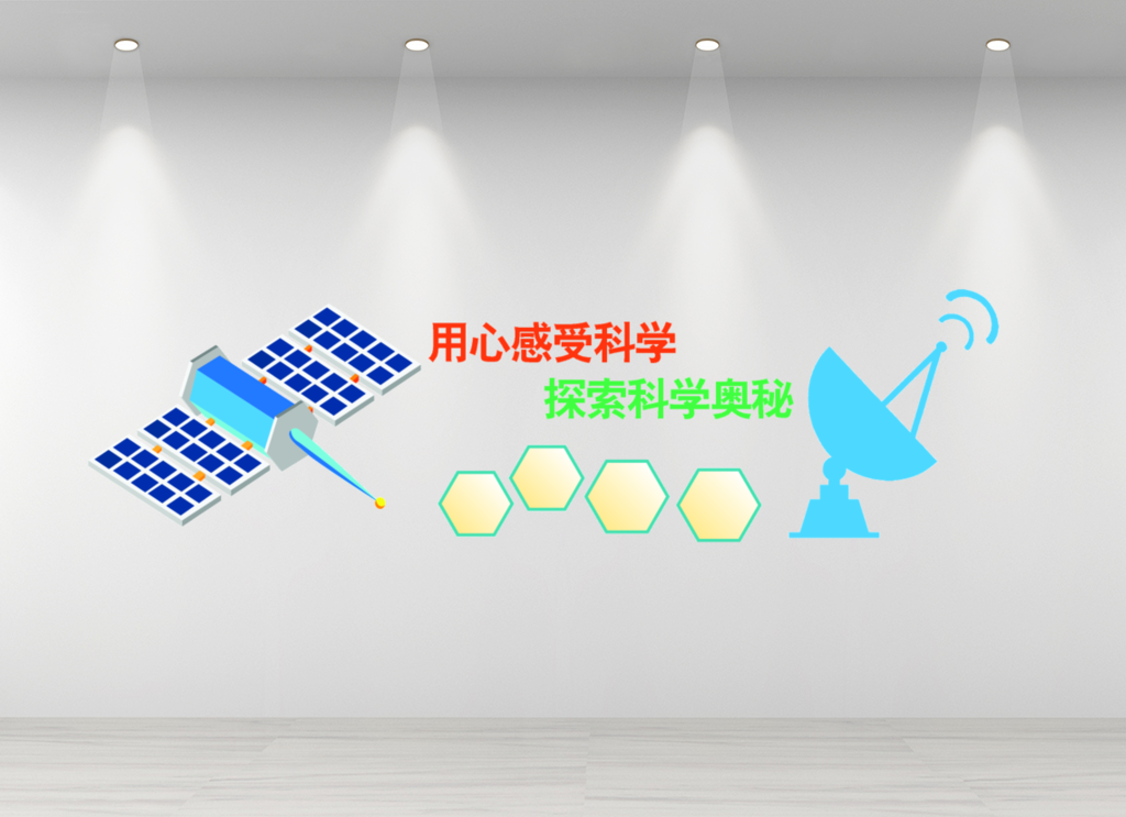 藩唐创意设计